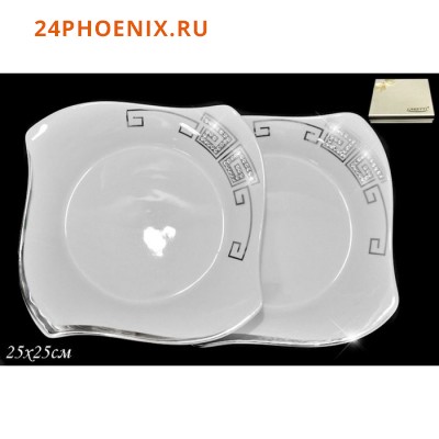 Набор из 2 тарелок Givenchi Platinum, d=25 см, в подарочной упаковке