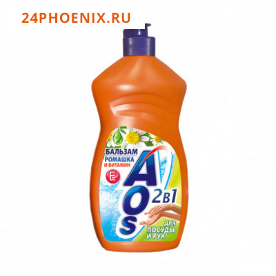 AOS средство д/посуды Бальзам ромашка и Витамин Е 450г/1114-3/1501-3