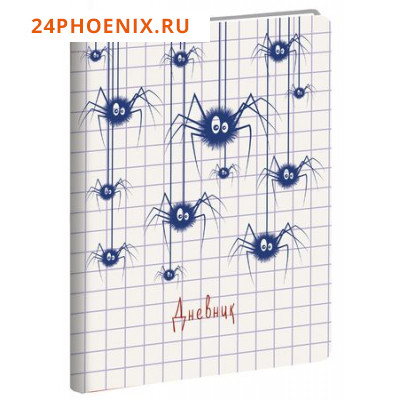 Дневник 1-11 класс (твердая обложка) "SchoolMix. Spider web" искусственная кожа ДУК214802 Эксмо {Рос