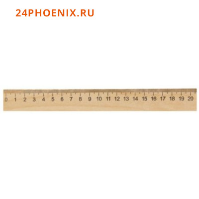 Линейка деревянная  20 см ЛД20КР Creativiki {Россия}