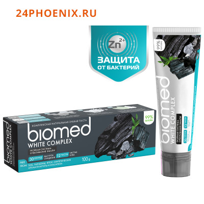 biomed з/п   WHITE  COMPLEX 100г /25