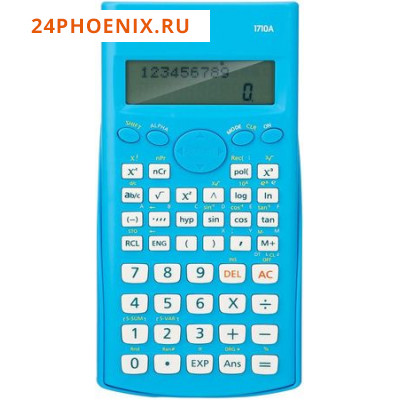 Калькулятор научный 10+2 разряда E1710A/BLU синий (1187636) Deli {Китай}
