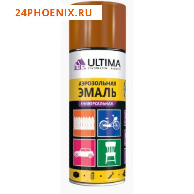 Краска-спрей Ultima, коричневый, 520мл/RAL8028, 043 /12/