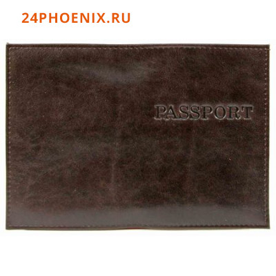 Обложка для паспорта натуральная кожа Парус "PASSPORT" коричневый, тисн.конгрев 1,01гр-PSP ПАРУС-220