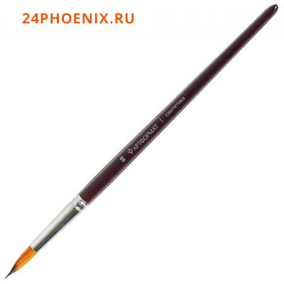 Кисть синтетика художественная № 8 круглая AF15-021-08 длинная ручка, пропитанная лаком ARTформат {К