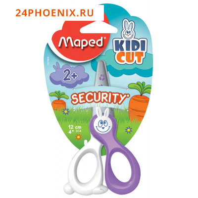 Ножницы детские 110 мм Kidicut 2+ безопасные, лезвия из стекловолокна 037800 Maped {Китай}