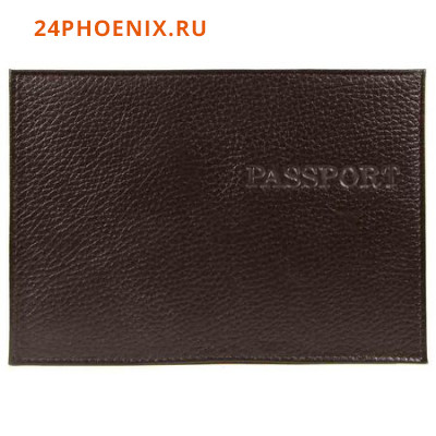 Обложка для паспорта натуральная кожа Флотер "PASSPORT" коричневый, тисн.конгрев 1,01гр-ФЛОТЕР-220 П