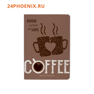 Записная книжка А6 32л клетка "COFFEE AS HOT AS LOVE" 7-32-001/20 Bruno Visconti {Китай}