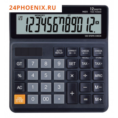 Калькулятор 12 разрядов EM01120 черный (1147248) Deli {Китай}