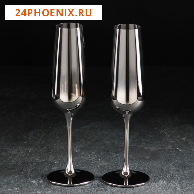 Набор бокалов для шампанского Magistro «Градиент», 250 мл, 7,5×26 см, 2 шт