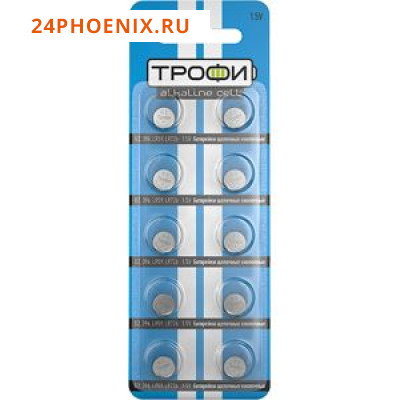 Батарейка ТРОФИ G2 LR726 (396) 1шт