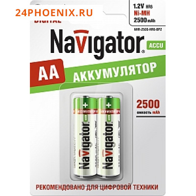 Аккумулятор Navigator 94464 2500mA/h HR6 2шт. /10/50/
