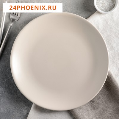 Тарелка керамическая обеденная Доляна «Пастель», d=27 см, цвет крем-брюле