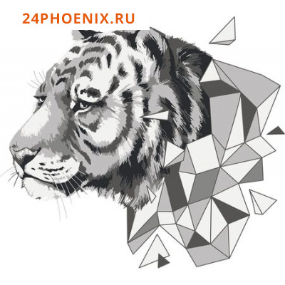 Картина по номерам 40х50 см "Полигональный тигр" живопись с красками и кистью PNB/PL-001 ФРЕЯ {Росси