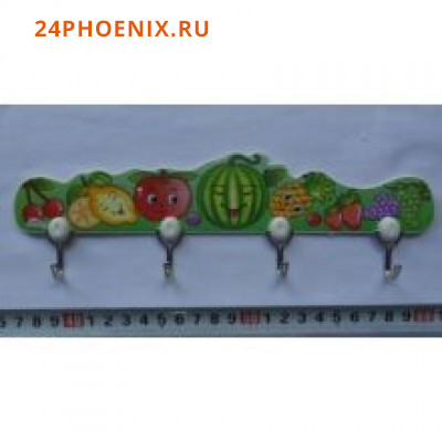 Крючки для полотенец FL-884А 4кр на планке, на липе, фрукты, пл (175-1) /360/