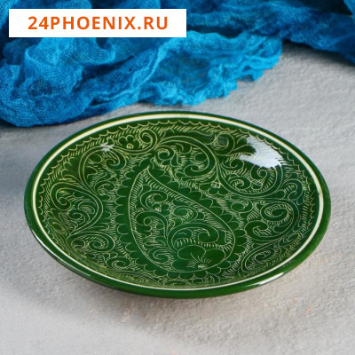 Тарелка Риштанская Керамика "Узоры", зелёная, плоская, 15 см