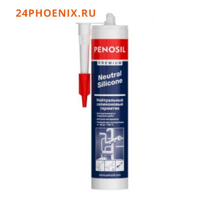 Герметик PENOSIL универсальный, силиконовый, черный 280мл. 4177 /12/