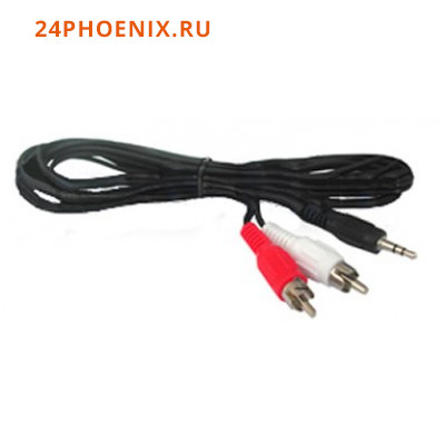 Аудио кабель мини джек 3,5 мм стерео - 2 RCA  3 м, NT-3017A /10/ (шт.)