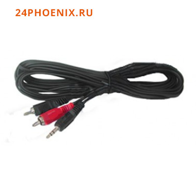 Аудио кабель мини джек 3,5 мм стерео - 2 RCA  5 м, NT-3017A /10/ (шт.)