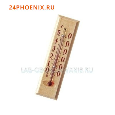 Термометр сувенирный Д-1-2 (0077)