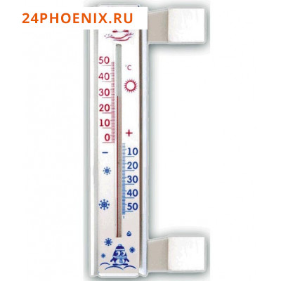 Термометр бытовой "Солнечный зонтик" исп. 3 К2 (0240)