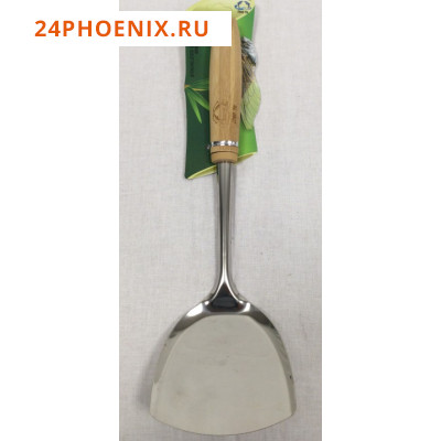 Лопатка Zhen Ye из нержавеющей стали, деревянной ручкой, DY-G4120 /240/ (шт.)