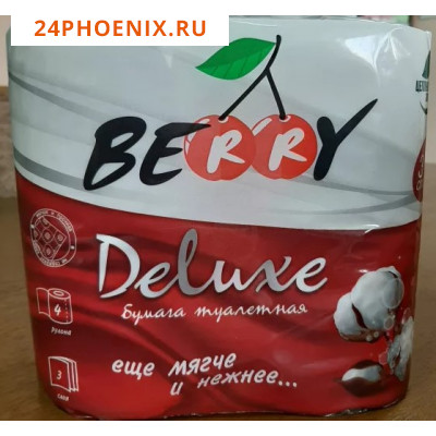 Туалетная бумага "Berry delux" 100% цел-за, 3 слоя, 4рул/уп /14/ (шт.)
