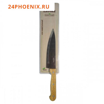 Нож кухонный Branch wood универсальный 27,5см 30101-8 /24/96/