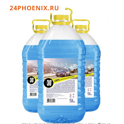 Жидкость незамерзающая GLEID PRO 5л до -30 синяя /4/ (шт.)