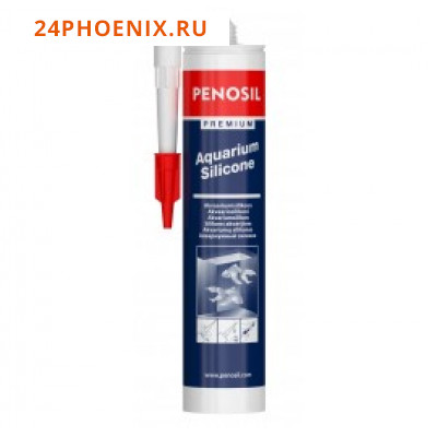 Герметик PENOSIL AQ силиконовый аквариумный 280мл. б/цветный  H4185 /12/