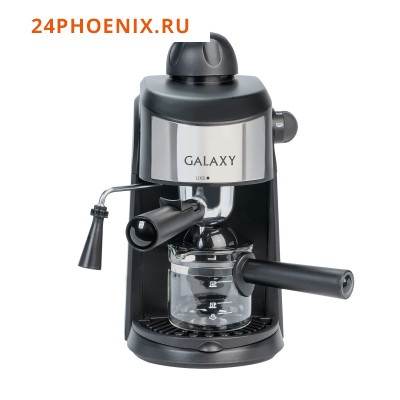 Кофеварка GALAXY GL 0753 900Вт. /6/