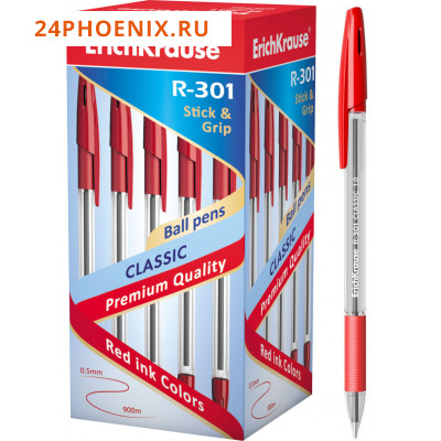 Ручка шариковая R-301 Stick&Grip красная 0.7мм 43188 Erich Krause {Китай}