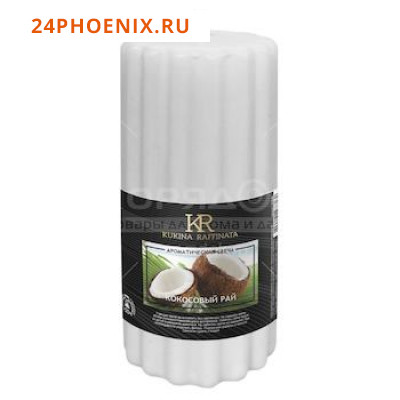 Свеча- цилиндр ароматическая "Рельеф.Кокосовый рай", 5х10 см 6906399