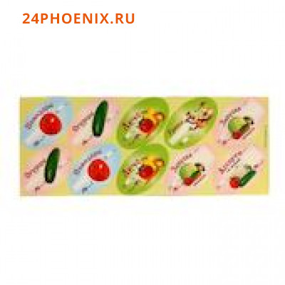 Набор цветных этикеток для домашних заготовок из овощей и грибов 30 шт, 6 х 3,5 см   2555514