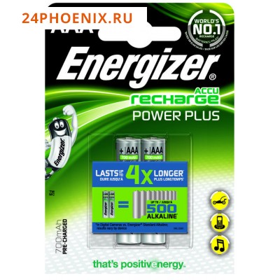 Energizer  Power Plus аккумулятор 700 mAh AAA - 2  /12