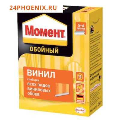 Клей Henkel Момент обойный Винил 250г /24/