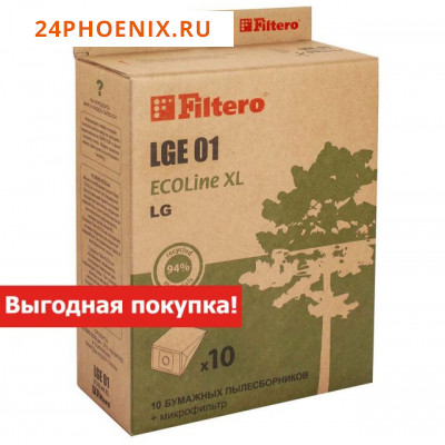Пылесборник Filtero LGE 01 (10+фильтр) ECOLine XL (LG, Cameron, Clatronic, Scarlett, Polar, Evgo)/6/