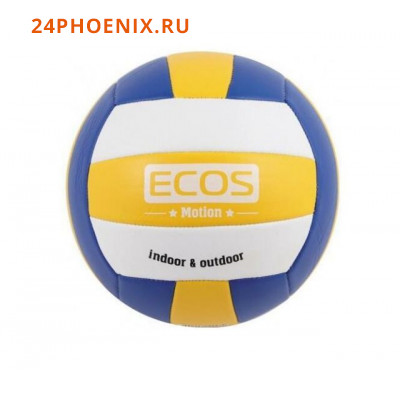 Мяч волейбольный ECOS MOTION VB103 (№5, 3-цвет., машин.сшивка, ПВХ)