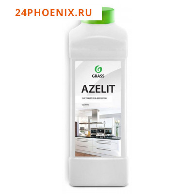 Чистящее средство «Azelit» гель для удаления жира, нагара и копати 1 л/218100