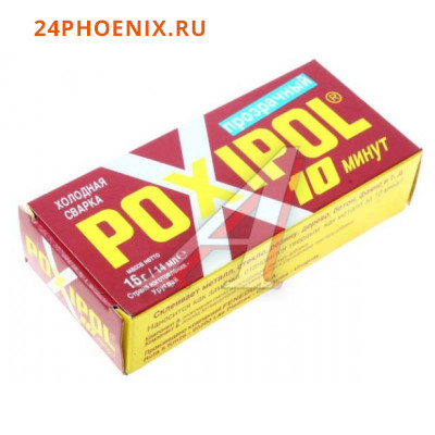 Сварка холодная  ''POXIPOL'' 14г металл /60/