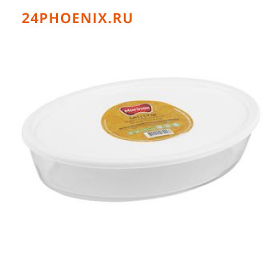 Форма для запекания овальная Marinex 1,6 л. с пластик. крышкой BPA Free цв. МИКС 4836763