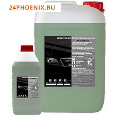 Автошампунь для бесконтактной мойки HimKiT Activ Foam Premium Pro Cleaner 1 кг /15/
