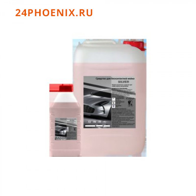 Автошампунь для бесконтактной мойки HimKiT Activ Foam Effect Cleaner 1 кг /15/