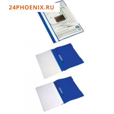 Скоросшиватель А4 пластиковый с карманом на лицевой стороне синий PS-K20blu (816314) Бюрократ {Росси