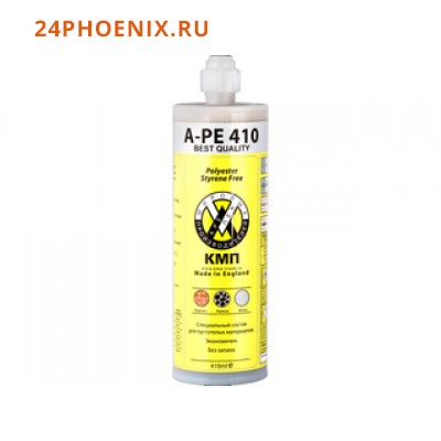 Химический анкер A-PE 410 ml Полиэстер