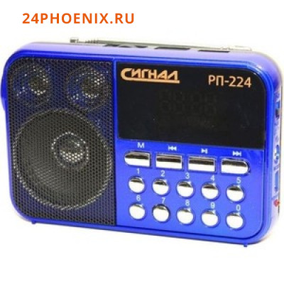 Радиоприемник "Сигнал РП-224", бат. 3*АА (не в компл.), 220V, акб 400мА/ч, USB, SD, дисплей, фонарик