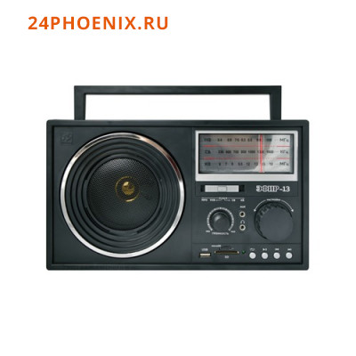 Радиоприемник "Эфир-13", бат. 4*R20 (не в компл.), 220V, USB, SD, microSD, AUX