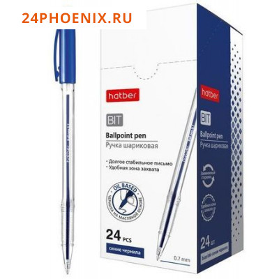 Ручка шариковая масляная Bit синяя 0.7мм (061222) Хатбер {Китай}