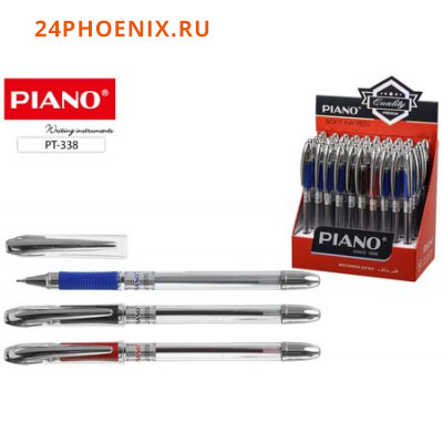 Ручка шариковая масляная "PIANO Maxriter" 0.5мм дисплей (3 цвета :35-син,10-чер,5-красн.) PT-338 отг