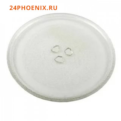 Тарелка для микроволновой печи d-255мм /1/ (шт.)